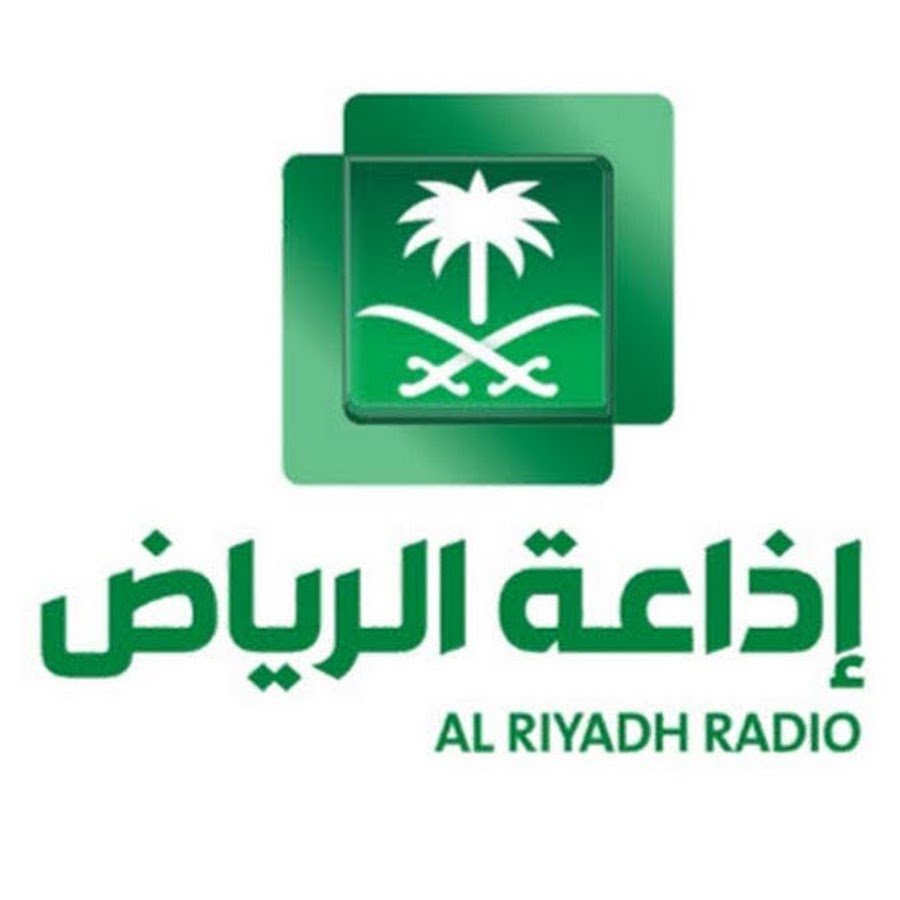 تغطية إذاعة الرياض لفعالية صالون نبل الثقافي