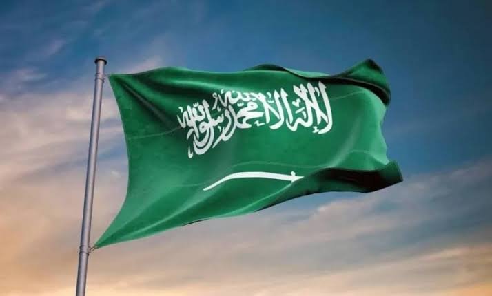 صورة السعودية في الإعلام الخارجي، الدكتور: عبدالله بن فهد اللحيدان